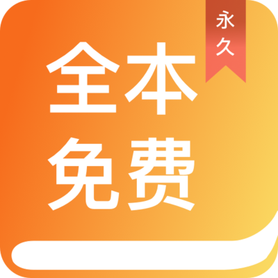 一分快3app